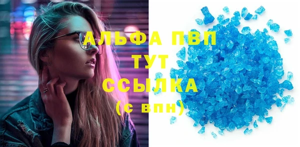 PSILOCYBIN Шадринск